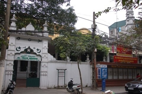 The Al Noor Mosque - Hanoi